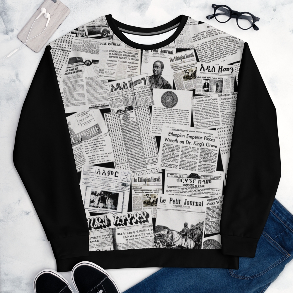 Ethiopia old newspapers sweatshirt