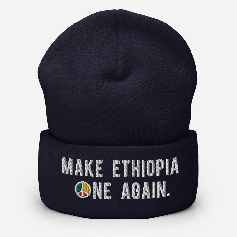 Make Ethiopia One Again Beanie - FREE SHIPPING!