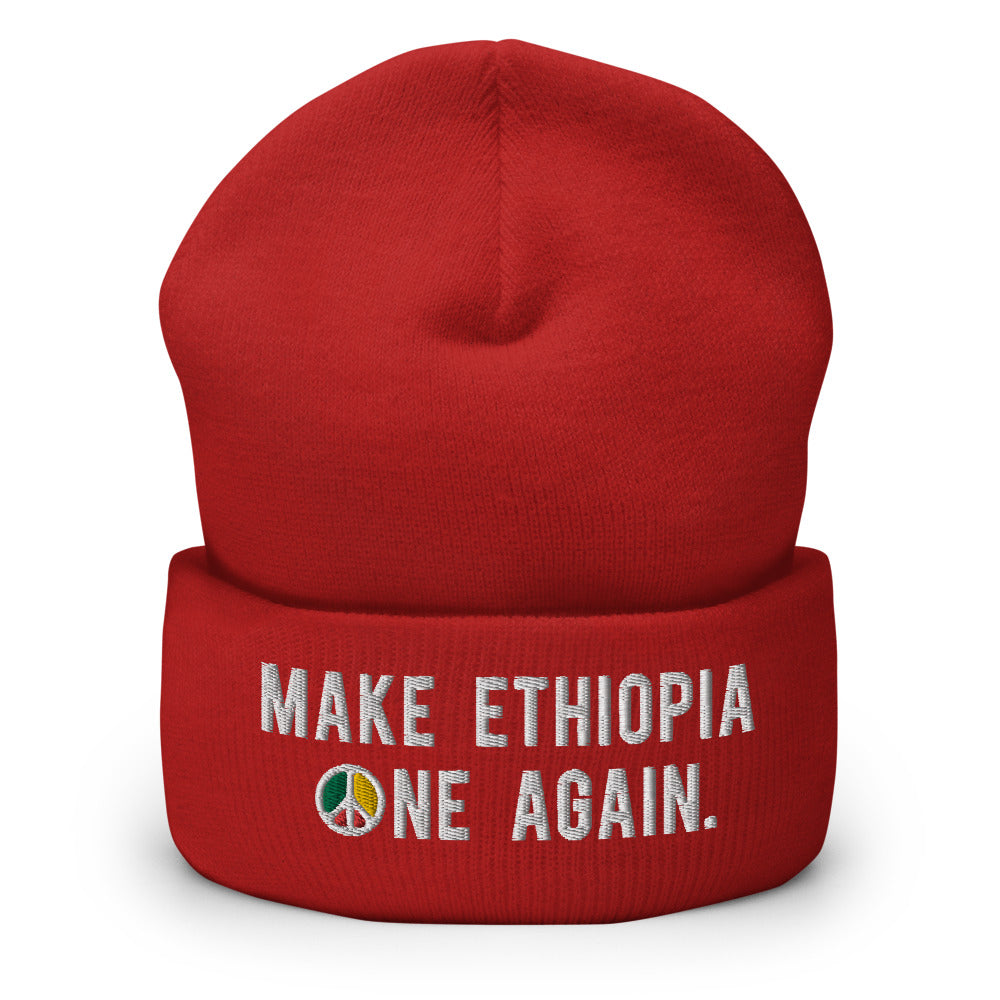 Make Ethiopia One Again Beanie - FREE SHIPPING!