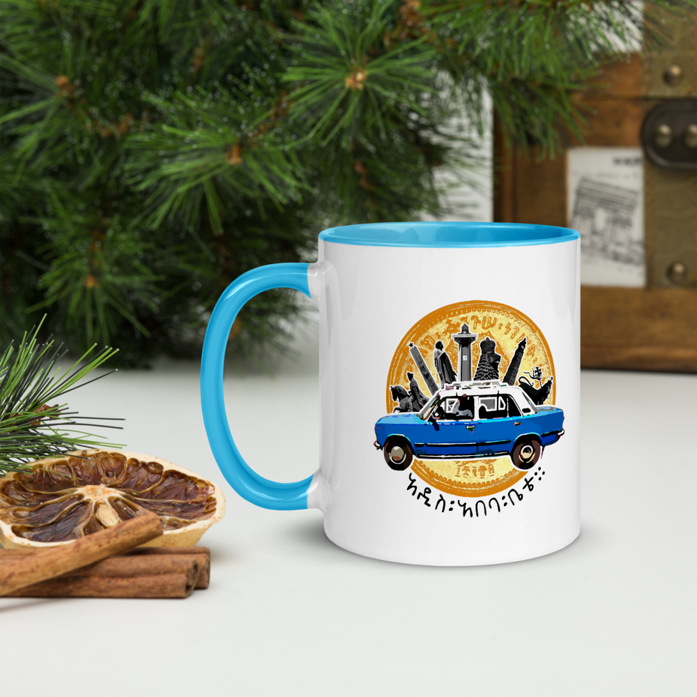 Ethiopia addis ababa coffee mug