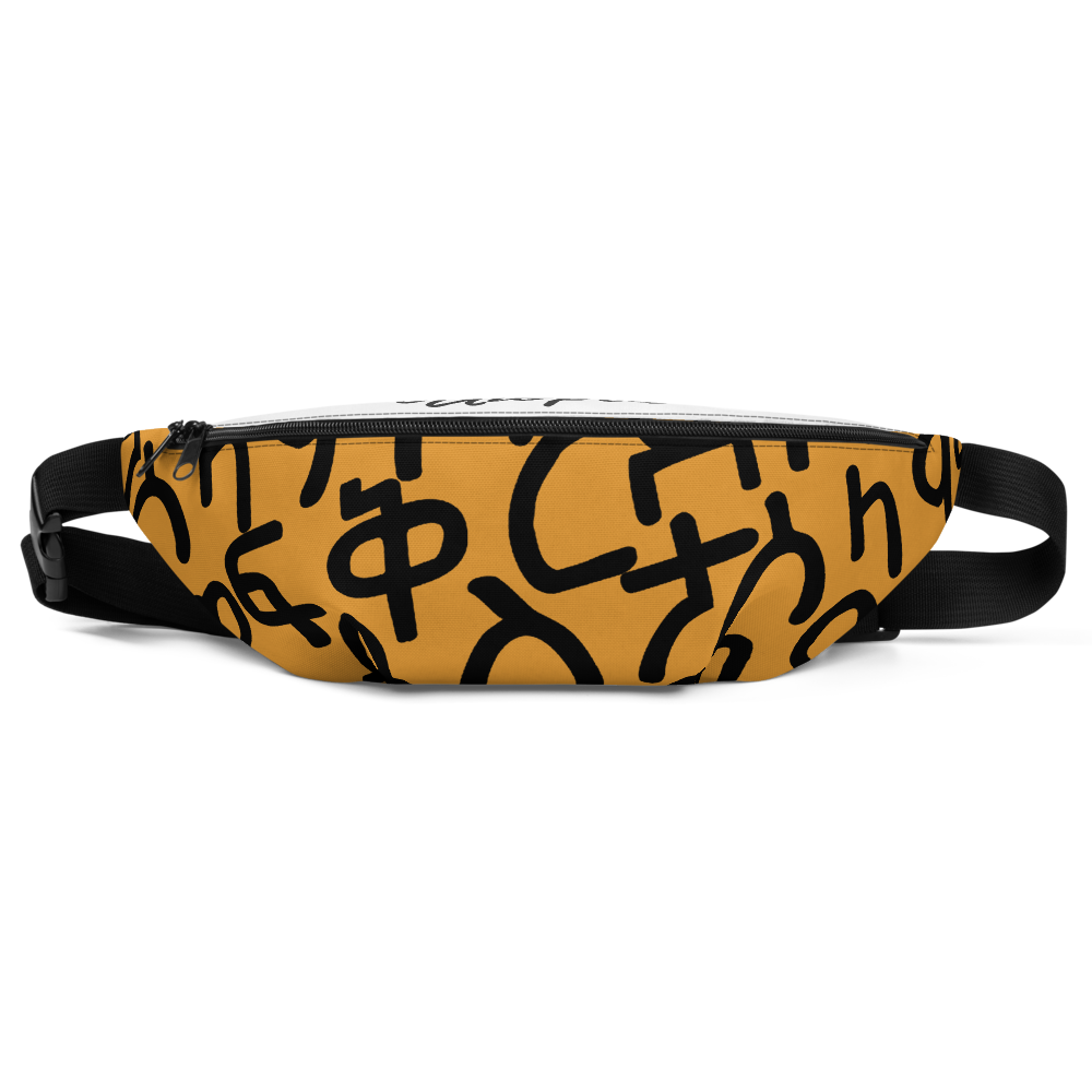 Colorful Eshi Utopia fanny pack