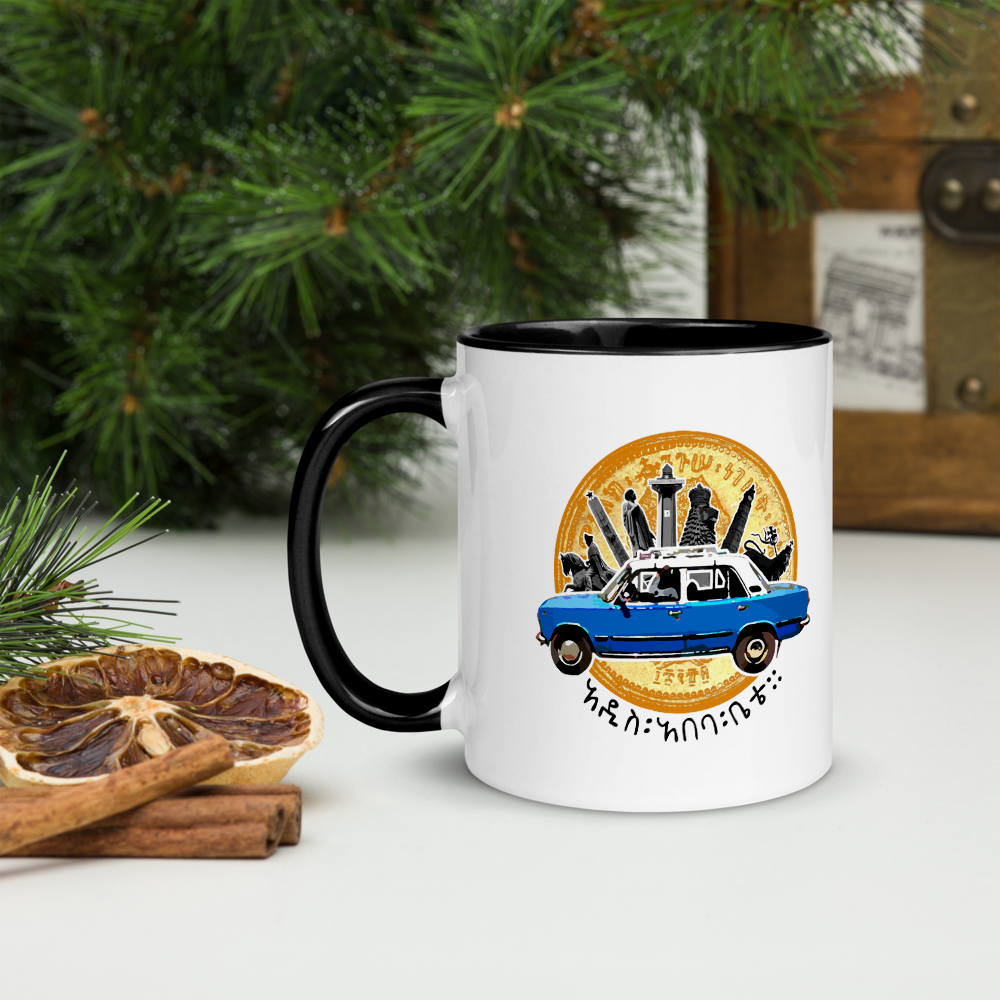 Ethiopia addis ababa coffee mug
