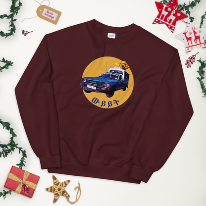 Ethiopia taxi sweatshirt