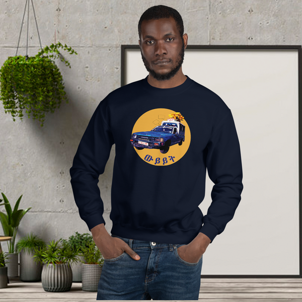 Ethiopia taxi sweatshirt
