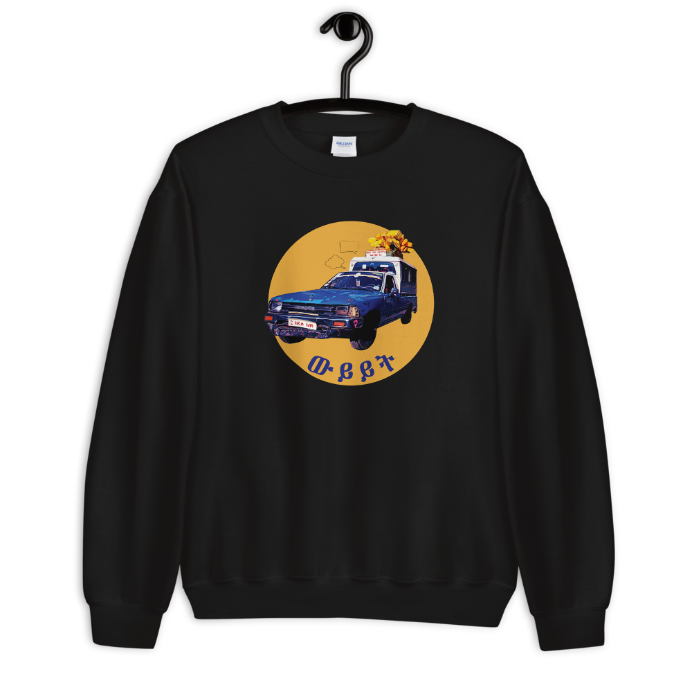 Ethiopia taxi sweatshirt