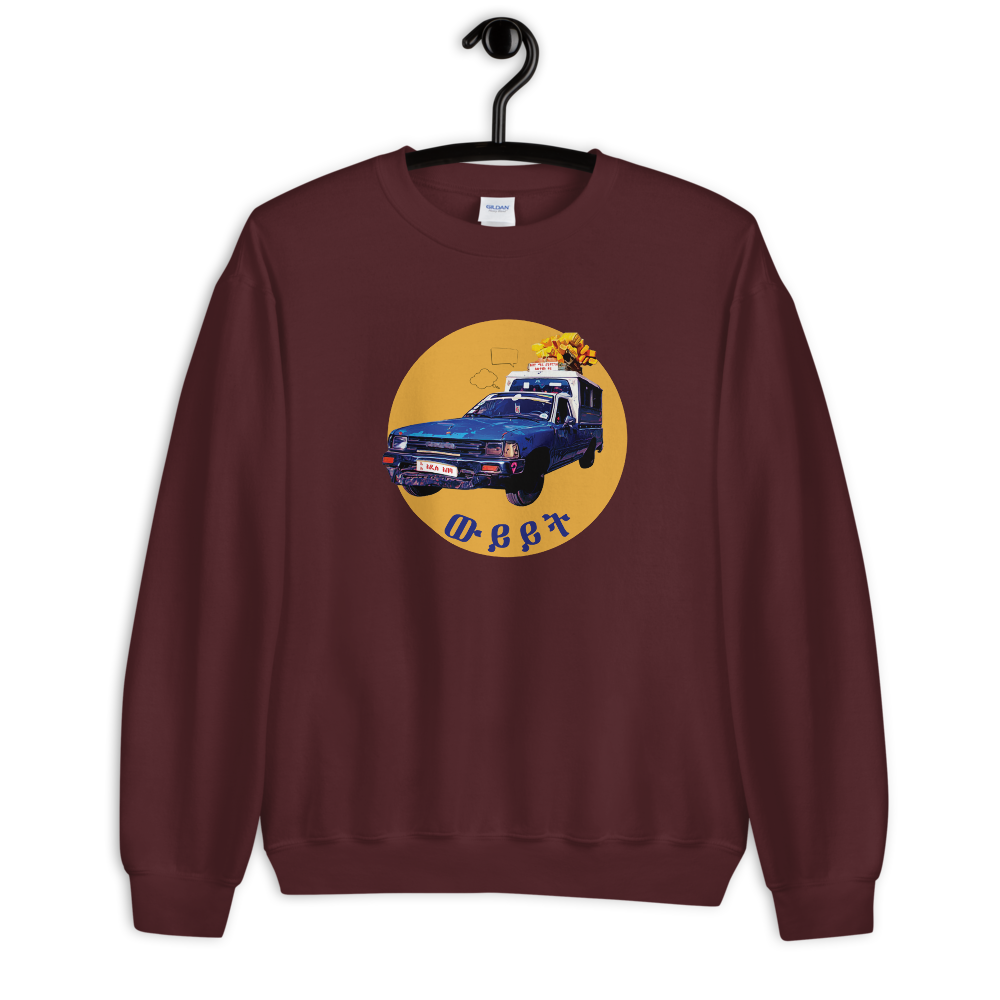 Ethiopia taxi sweatshirt
