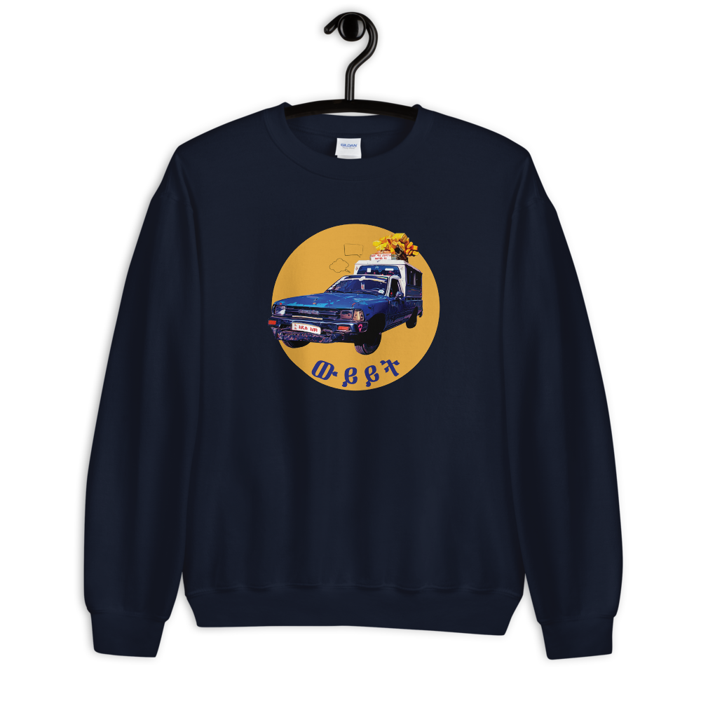 Ethiopia taxi sweatshirt