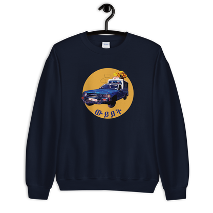 Ethiopia taxi sweatshirt