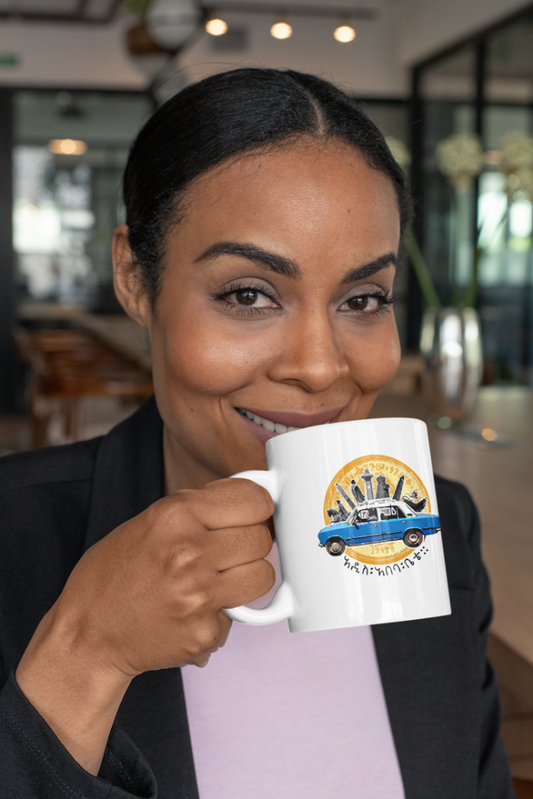 Ethiopian woman drinking coffee