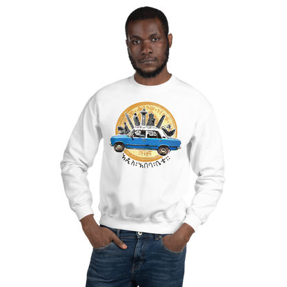 Eshi Utopian sweatshirt