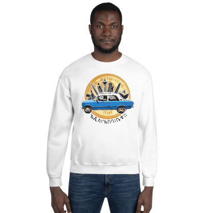 Eshi Utopian sweatshirt