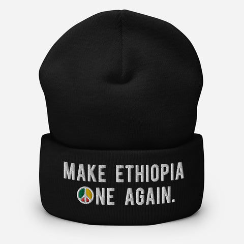 Make Ethiopia One Again Beanie - FREE SHIPPING!