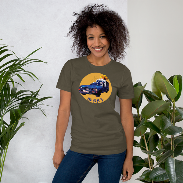 Ethiopia taxi t-shirt