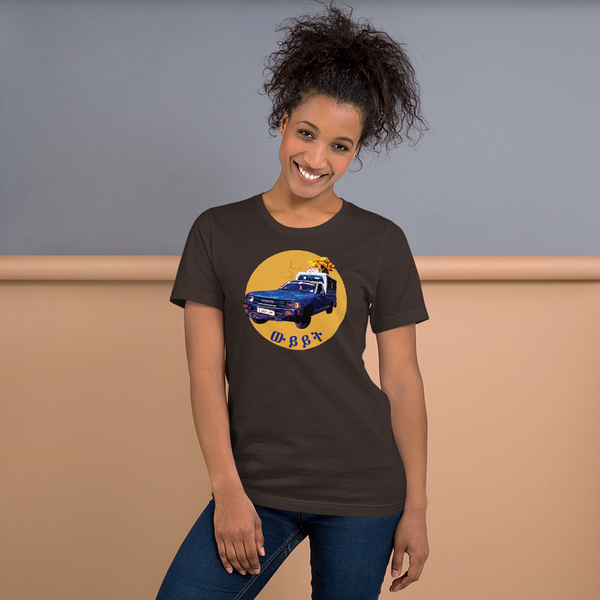 Ethiopia taxi t-shirt