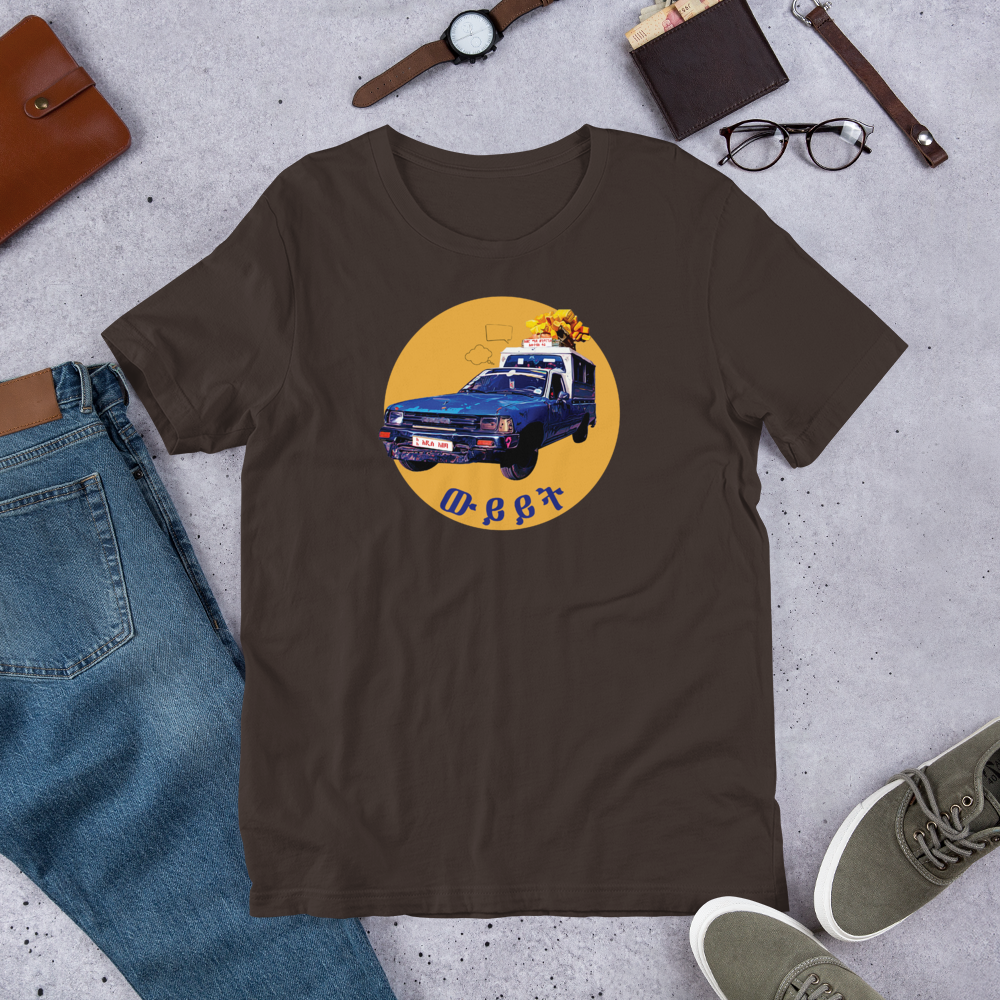 Ethiopia taxi t-shirt