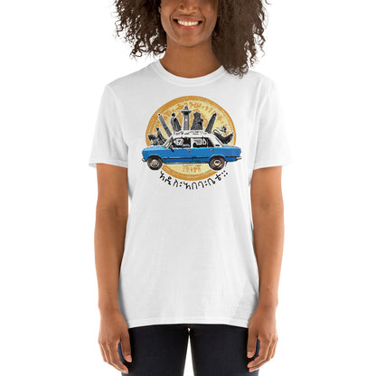 Ethiopian woman wearing addis ababa t-shirt