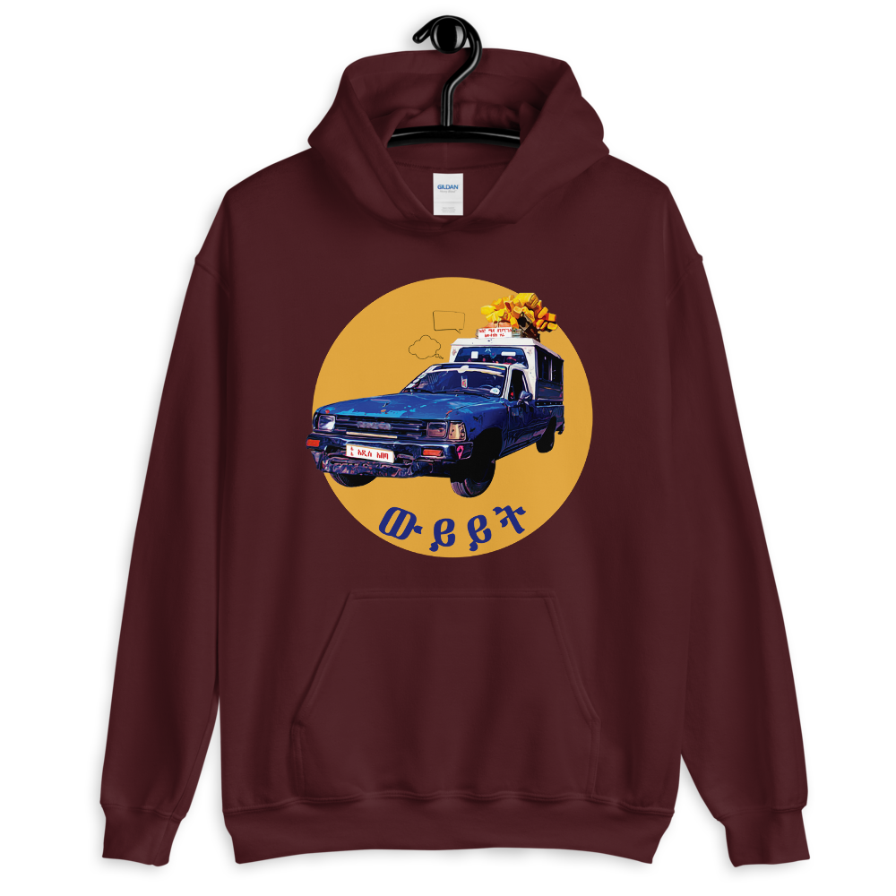 Ethiopia taxi hoodie