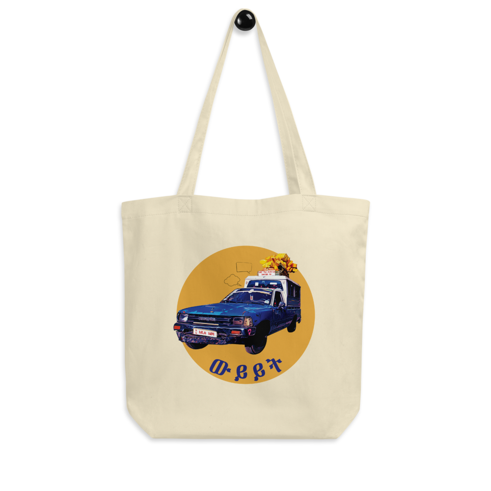 Ethiopia taxi tote bag