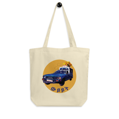 Ethiopia taxi tote bag