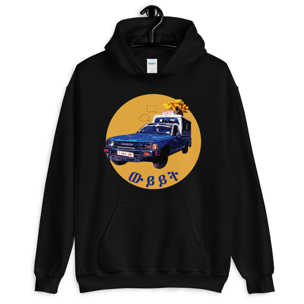 Ethiopia taxi hoodie