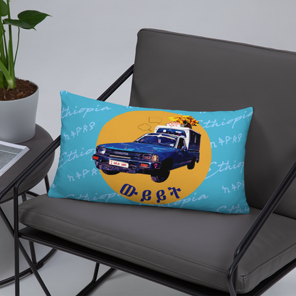 Ethiopia taxi pillow