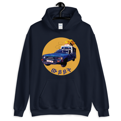 Ethiopia taxi hoodie