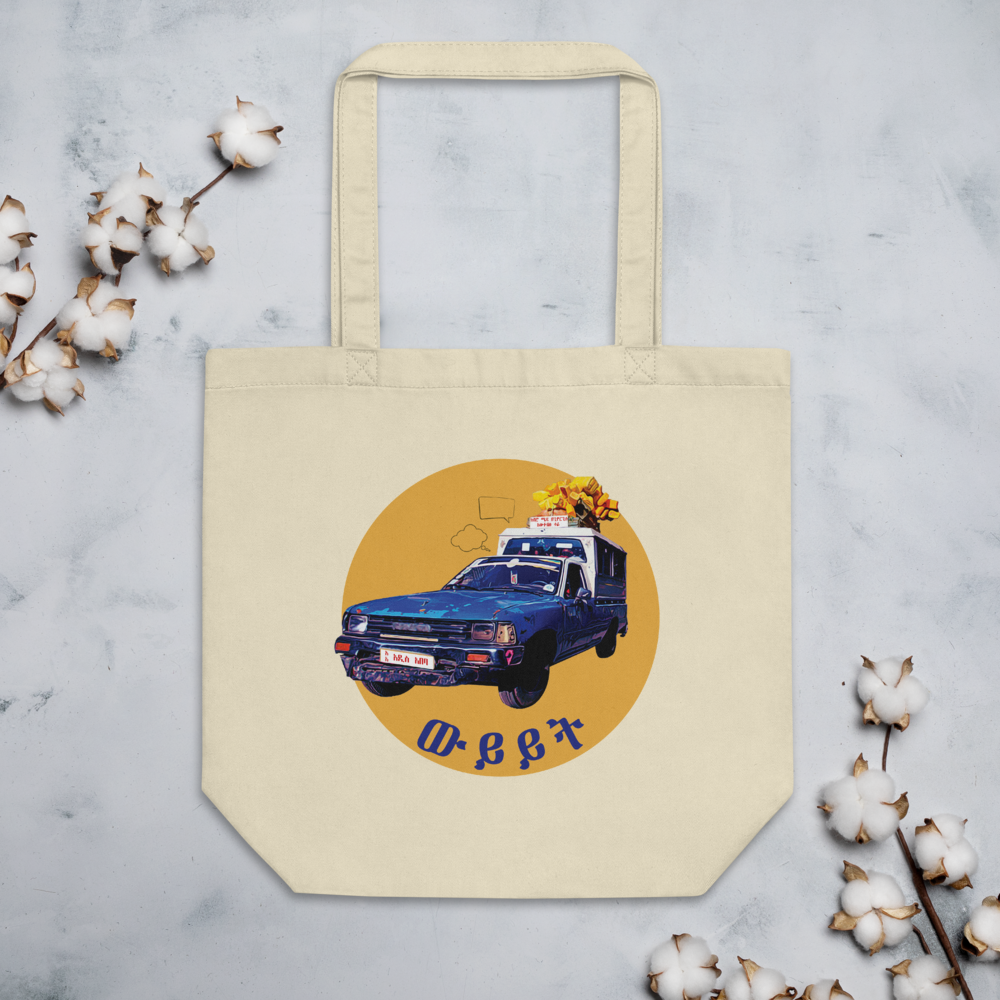 Ethiopia taxi tote bag