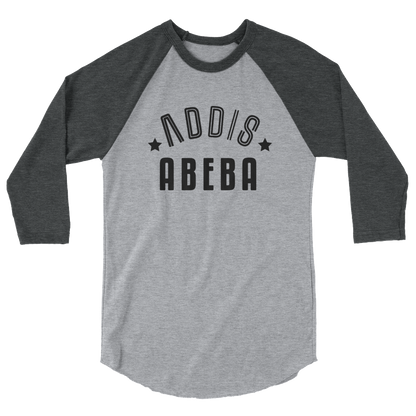 Addis Ababa t-shirt