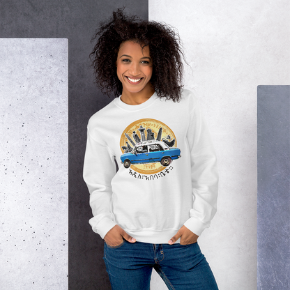 Addis Abeba Bete Unisex Sweatshirt