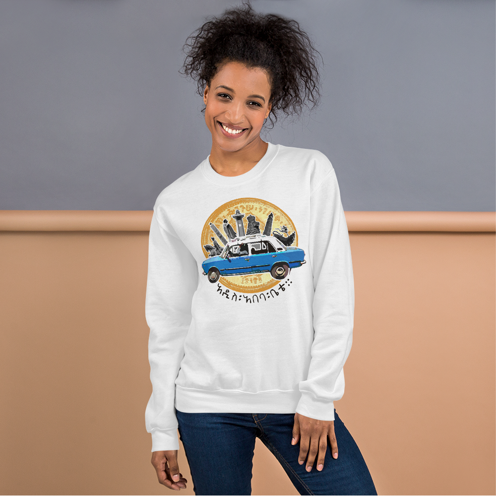 Addis Abeba Bete Unisex Sweatshirt