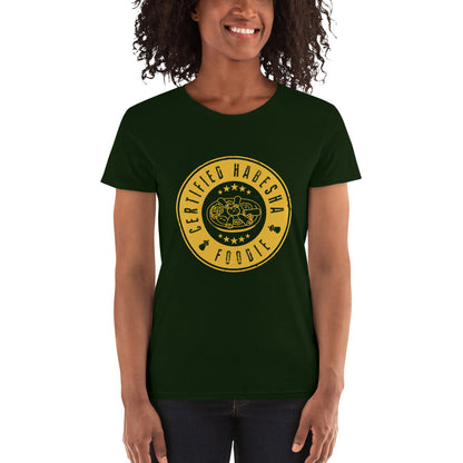 Certified Habesha Foodie Women's T-shirt - Free Shipping