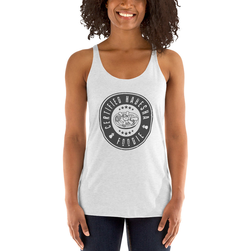 Certified Habesha Foodie Women's Racerback Tank - Free Shipping