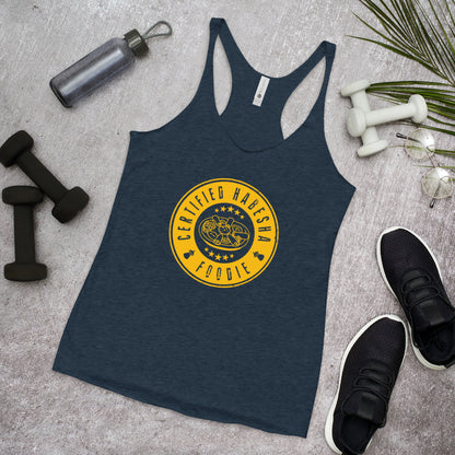 Certified Habesha Foodie Women's Racerback Tank - Free Shipping